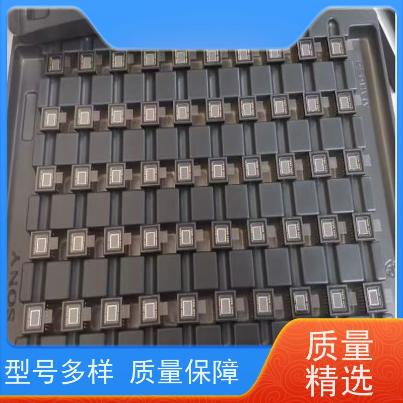 全国回收角度传感器,场效应管包理想，包满意