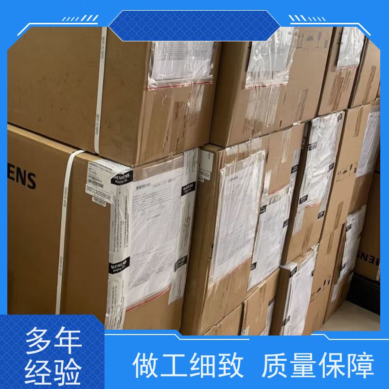 全国回收CAN收发器芯片,美国CAN卡包理想，包满意