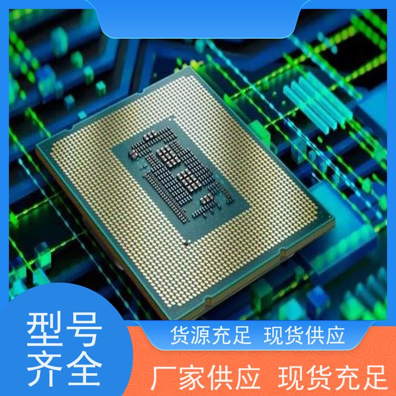 全国回收CAN收发器芯片,美国CAN卡算价快速，团队高效