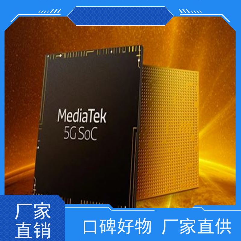 上门回收CAN收发器芯片,美国CAN卡算价快速，团队高效