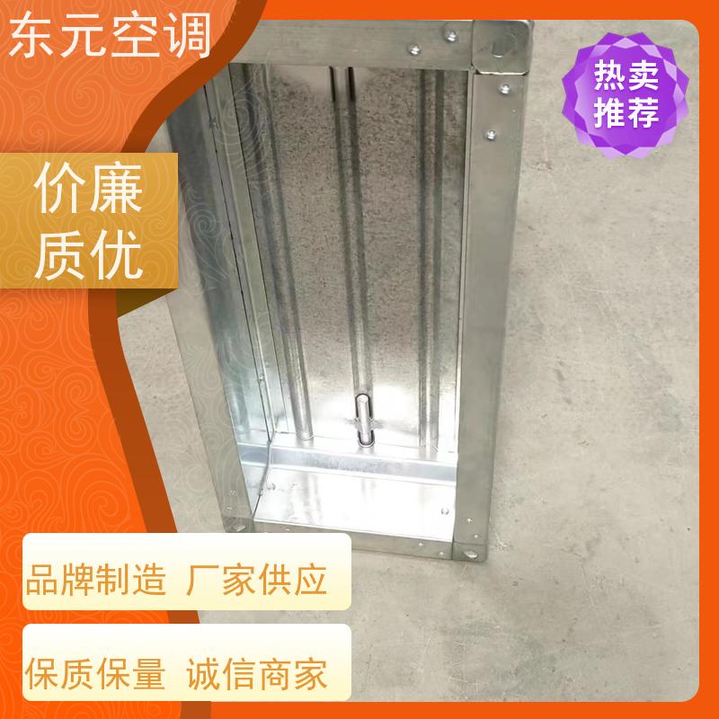东元PYF-SDc-k余压阀  止回阀保持室内空气流通和清新运行性能稳定