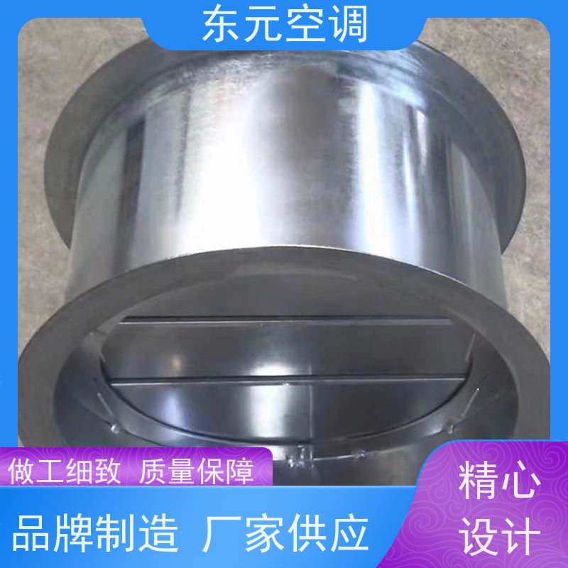 东元ZYK-SDC-K余压阀  止回阀高效节能、调节灵敏生产发货及时
