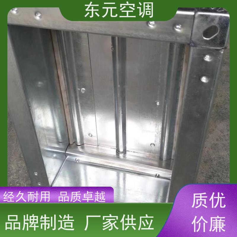 东元PYK-SDC-YK余压阀  止回阀质量经久耐用、性能稳定现场控制灵活