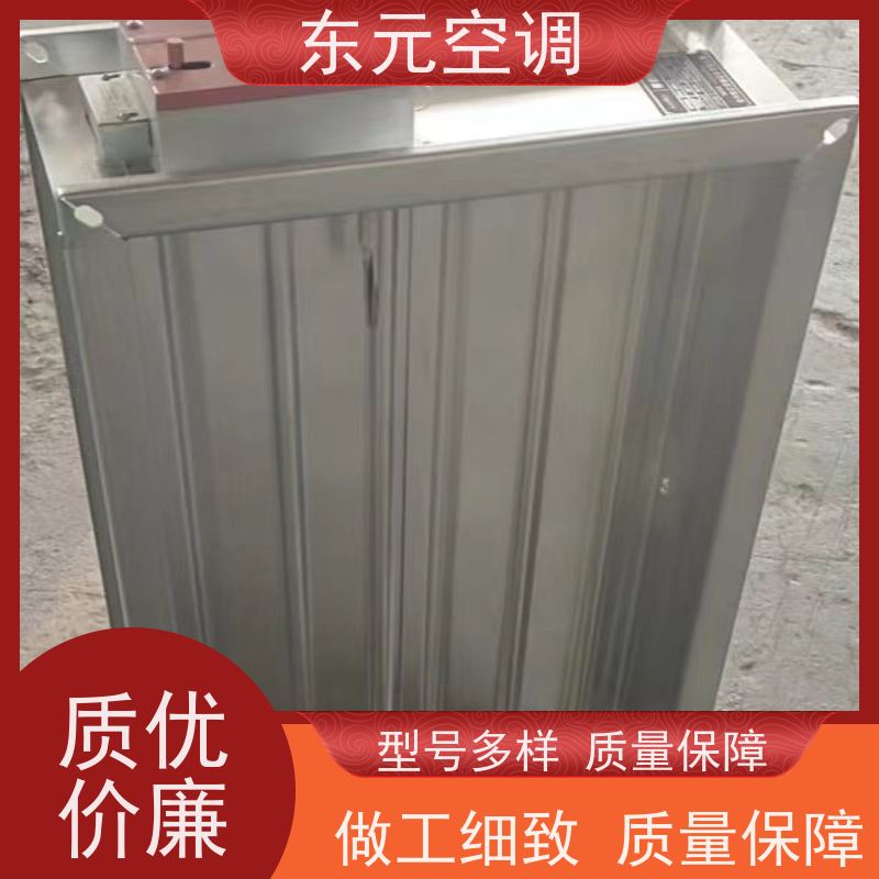 东元MEEH-SDC-K余压阀  止回阀低噪音运行、过滤效果好适用范围广