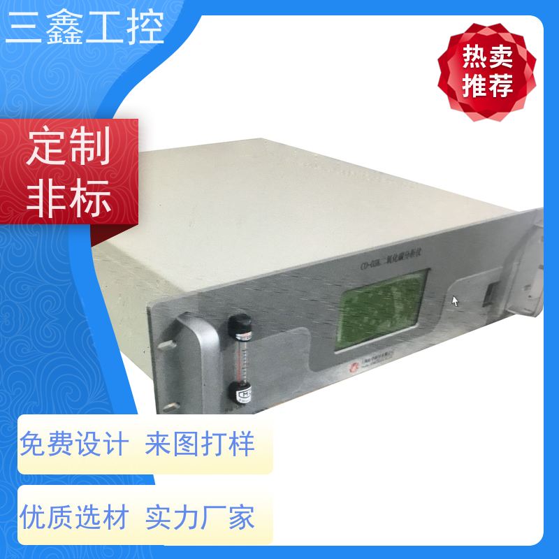 实体工厂机架式控制机箱 不锈钢机柜  精细工艺 严格品控