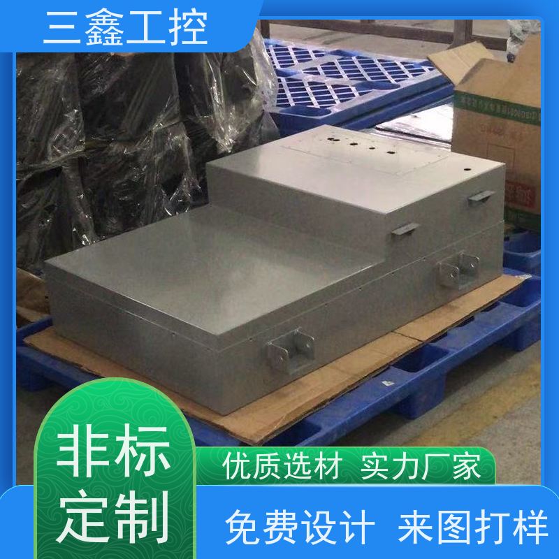 深 圳三鑫嵌入式电力通讯工业机箱 螺丝机外壳加工 精细工艺 严格品控