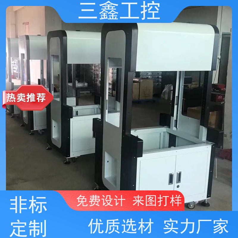 实体工厂4U数控机箱 螺丝机外罩  来图定制加工