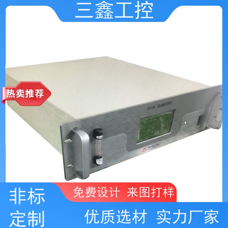 厂家供应2U工控机箱 锂电池机柜 多硬盘位 TY-4UX喷塑工艺