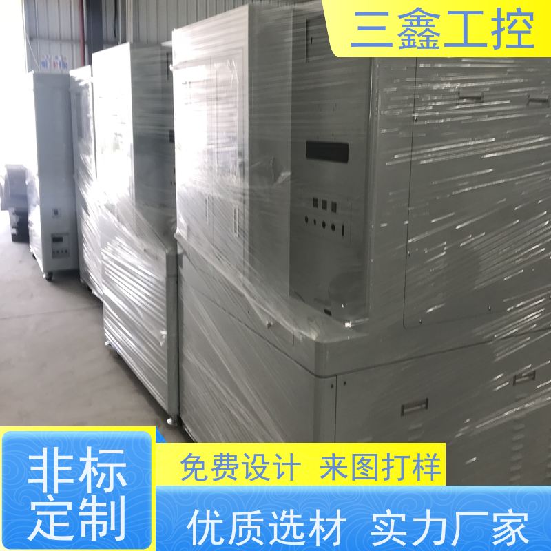 非标定制1U-4U不锈钢配电箱  螺丝机外壳加工 表面阳极氧化 烤漆 