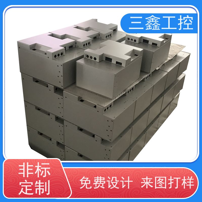深 圳三鑫1U-4U数控机箱 钣金加工 参数标准 多种规格