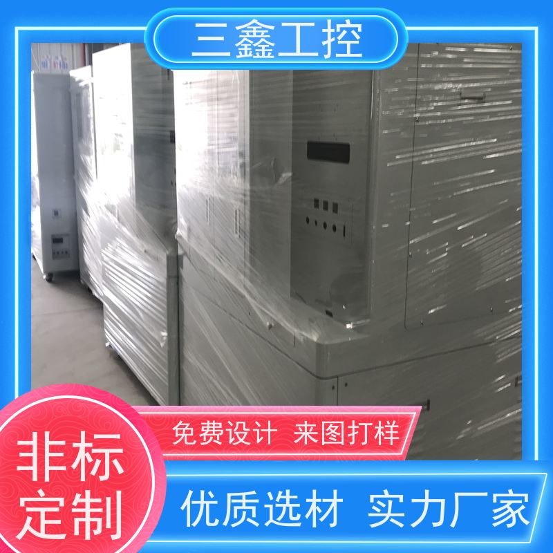 非标定制上架式仪表仪器机箱 钣金外壳加工 参数标准 多种规格