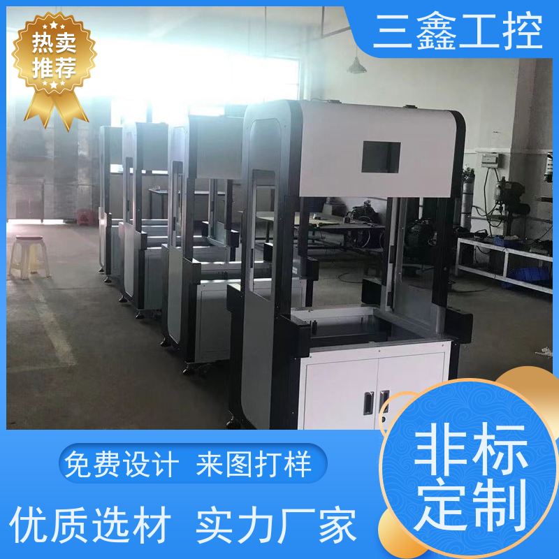 非标定制1U-4U控制机箱 锂电池机柜 可定 制加工 交货期快