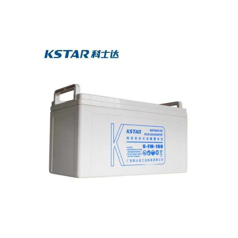 科士达12V100Ah铅酸储能蓄电池 直流屏 UPS/EPS电源 太阳能发电