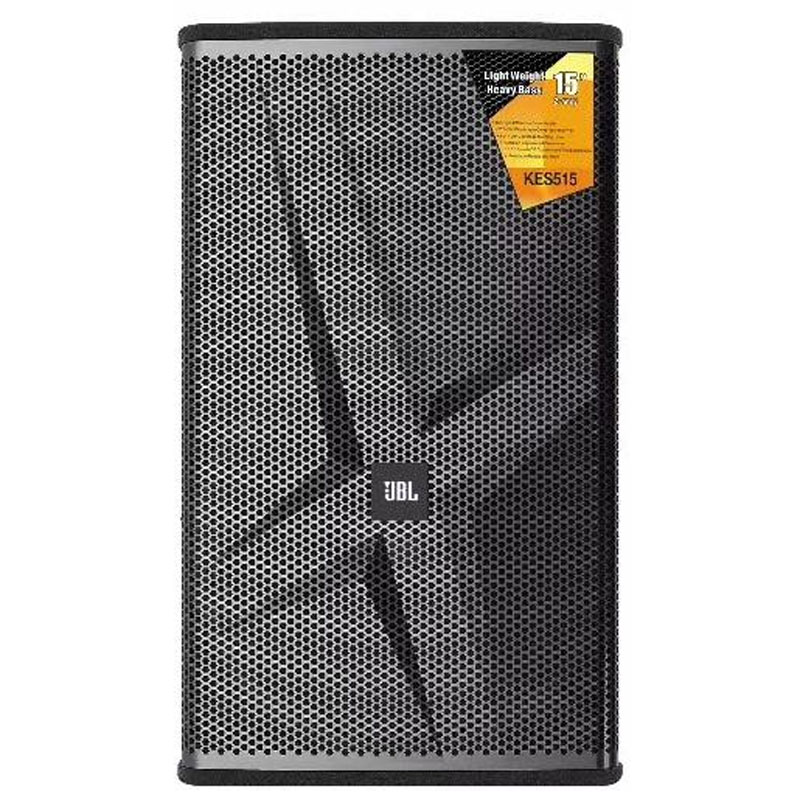 JBL KES515 音響 15寸音箱 KTV舞臺(tái)歌廳會(huì)議室音響 家庭影院組合