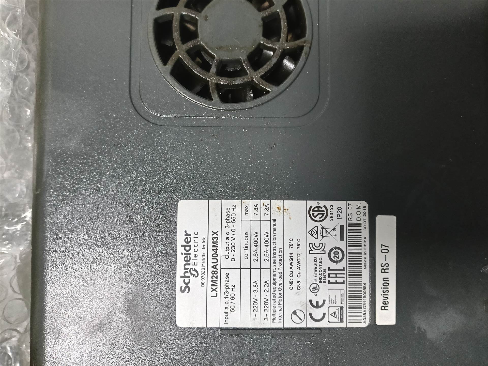 Schneider驱动器维修