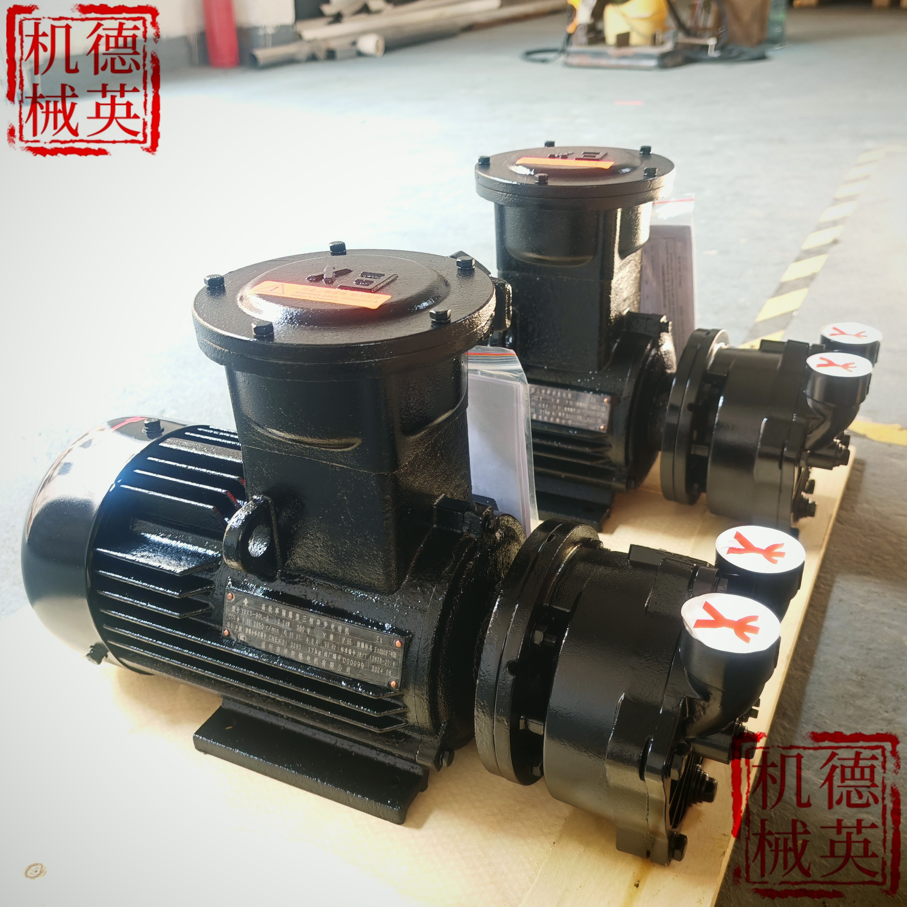 德国SPECK司倍克V6-GRD.0068液环真空泵