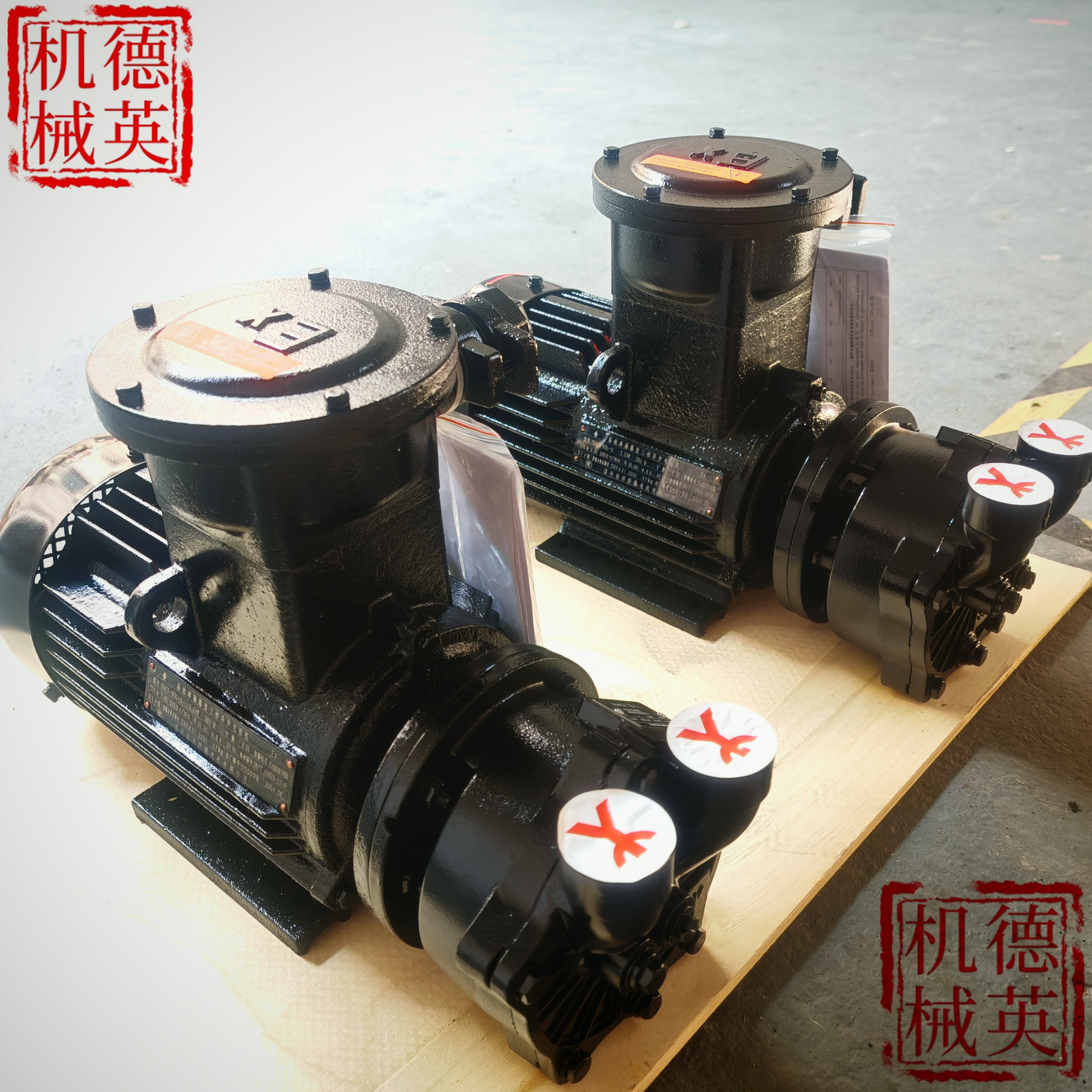 德国SPECK真空泵V30-35.M0001铸铁材质不锈钢叶轮 司倍克泵业