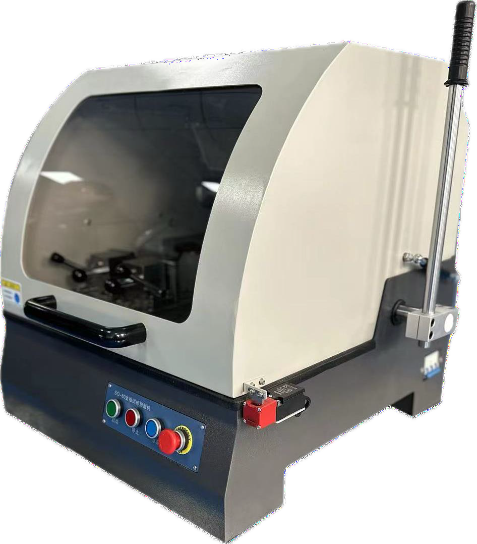 手动金相切割机