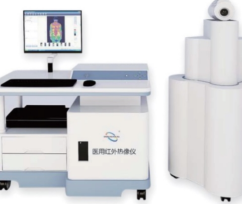 ZDMED-401红外热像仪