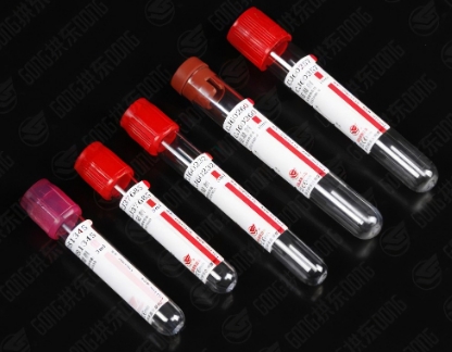 一次性使用采血管盛世东唐