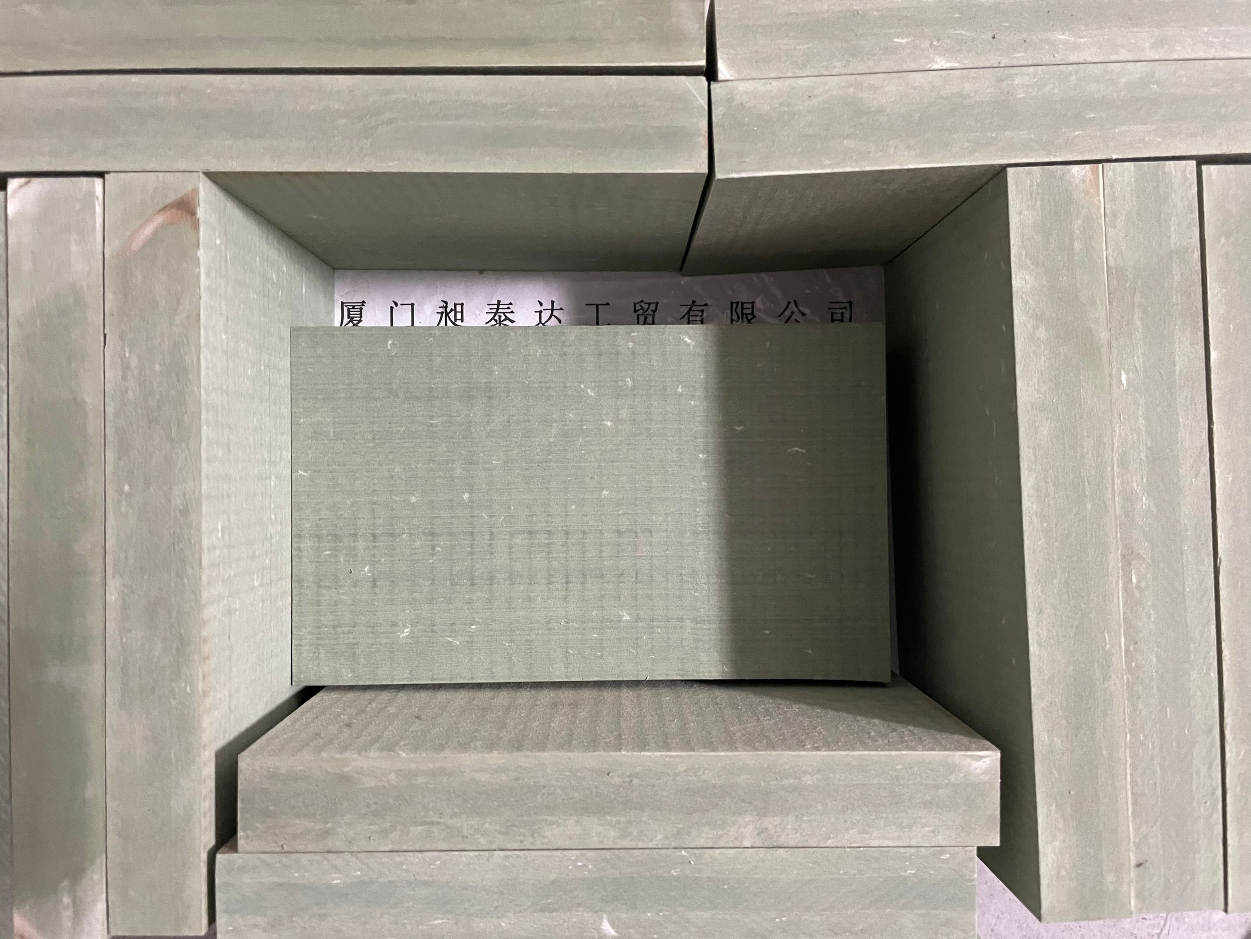 供应 德国BILZ比尔茨 隔振垫B50200-120-25MM全新