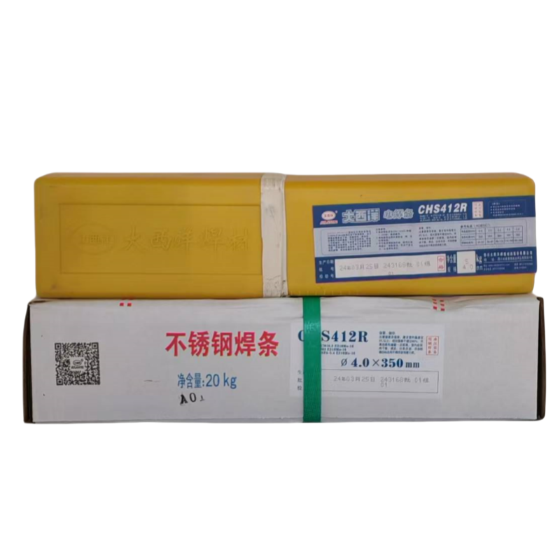 大西洋CHS032R不锈钢电焊条 E317L-16