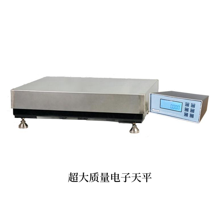 100kg配气电子天平TW-PD100-1 实验室气体原料十分之一0.1g天平 