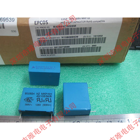 EPCOS B43456-S9608-M2铝电解电容器：稳定性能