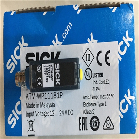 德国SICK对射型光电开关WS/WE12L-2P430S01  