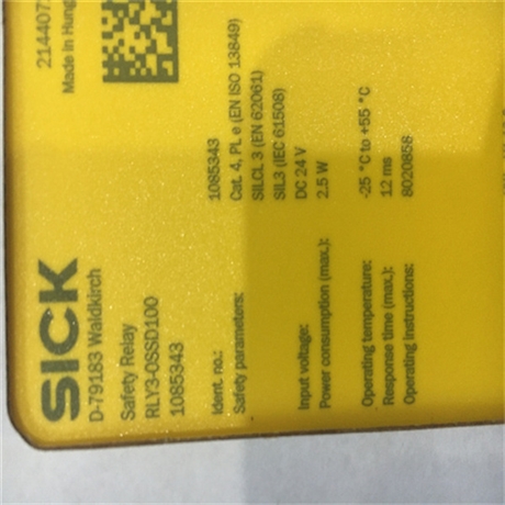 SICK光电开关?WL23-2P2430