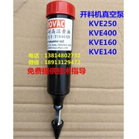 TJ840329耐高温黄油