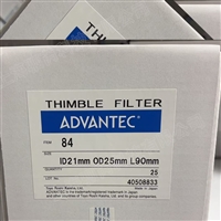  日本东洋ADVANTEC纤维素滤筒 84号滤筒 84 ID21 OD25L90mm