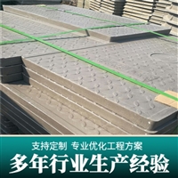 中天 电缆沟盖板 通信电缆适用 隧道盖板 质地坚实 耐冲击