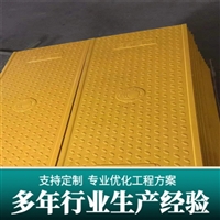 中天 复合电缆沟盖板 抗扭曲 紧密严实 源头加工设计工厂