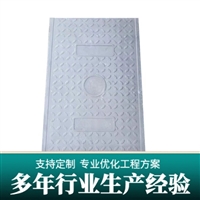 中天 复合电缆沟盖板 耐寒耐冻耐高温 源头生产厂家 可定制