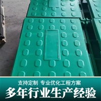 中天 复合电缆沟盖板 高铁高速公路隧道盖板 背部加筋加固