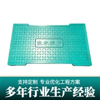 中天 电缆沟盖板 复合电力盖板 隧道电力通信行业适用