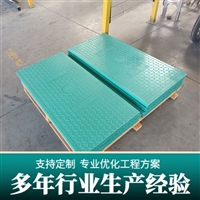 中天 复合电缆沟盖板 高分子复合树脂材质 环保材料 耐摩擦