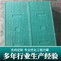 中天 复合电缆沟盖板 高速高铁隧道盖板 新型复合材料