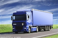 东莞常平到辽宁盘锦大洼物流货运包车