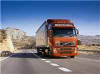 東莞常平至貴州遵義務(wù)川貨運(yùn)行情