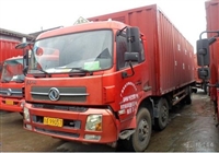 东莞谢岗直达辽宁沈阳铁西物流运输