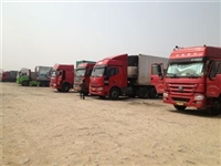 深圳宝安到广西河池凤山物流货运包车