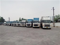 东莞凤岗至湖南益阳安化物流货运包车