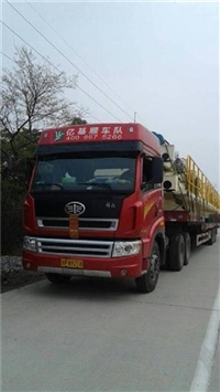 东莞黄江直达辽宁鞍山铁西物流整车