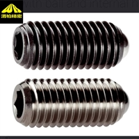 HALDER旋钮柱塞和halder弹簧柱塞通常被称为卡