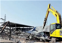 冕宁评估机构房屋征收拆迁价值评估