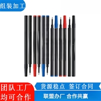 正规厂家外发加工活笔芯代加工电子加工在家组装办厂