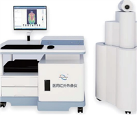 ZDMED-401红外热像仪