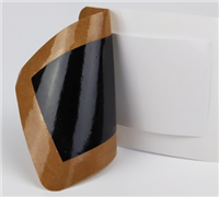 Φ7cm、Φ8cm远红外止痛贴